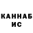 Метадон мёд Kathx_x