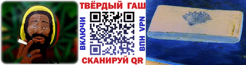ГАШИШ 40% ТГК  mega ССЫЛКА  Высоковск  хочу  