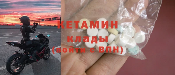 гашик Карпинск