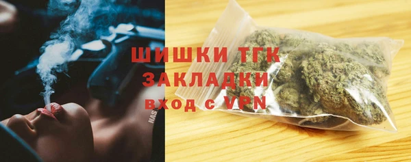 круглые Каменск-Шахтинский