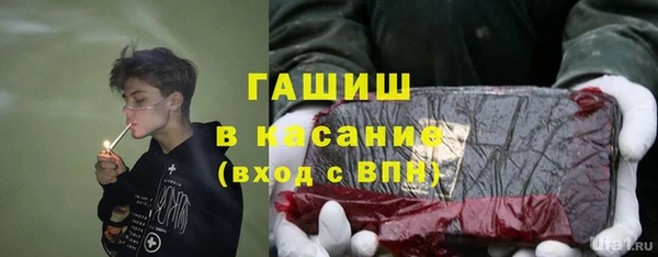 COCAINE Каменка