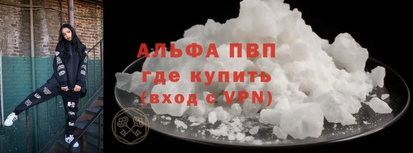 круглые Каменск-Шахтинский