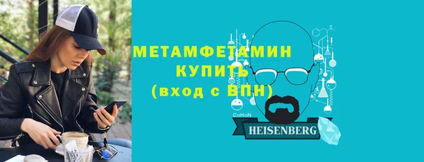 круглые Каменск-Шахтинский