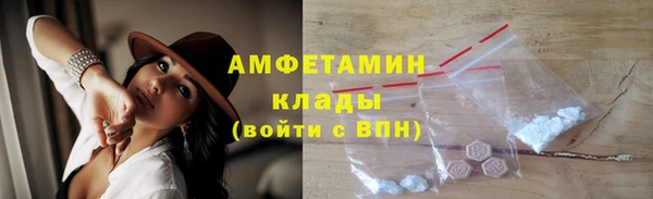 каннабис Россошь