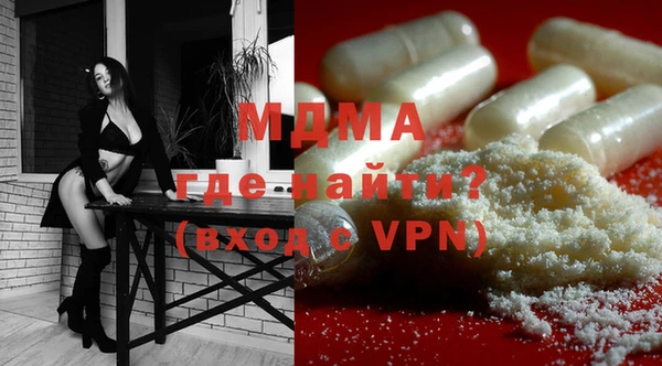 круглые Каменск-Шахтинский