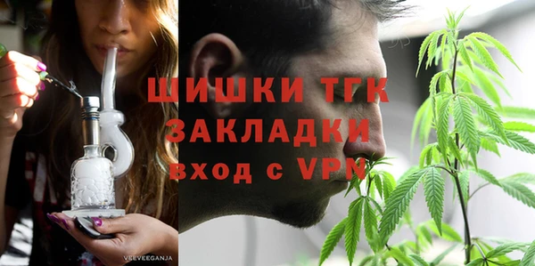 mdpv Уссурийск