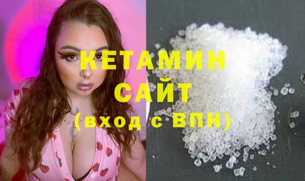 СК Касимов