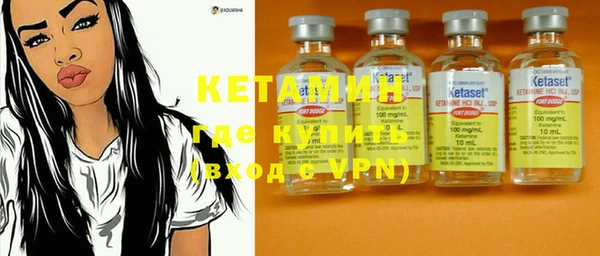 COCAINE Каменка