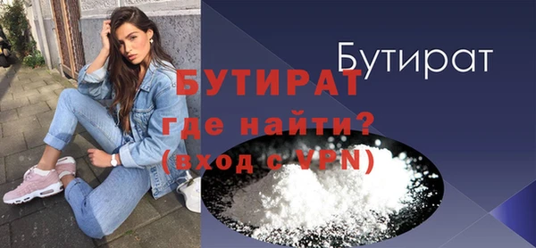 круглые Каменск-Шахтинский
